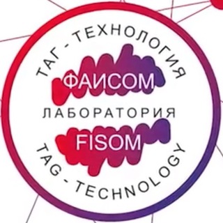 Telegram group profile photo for Обсуждения - Тысленко А.Г.