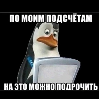 Telegram profile photo for выплаты