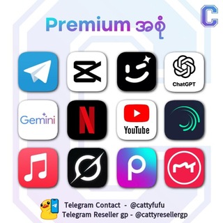 Telegram profile photo for Catty's Premium Announcement