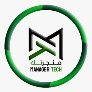 Telegram profile photo for شركة منجرتك البرمجية - Manager Tech