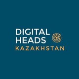 Telegram profile photo for Вакансии Казахстан - Digital и Education