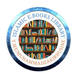 Telegram profile photo for 🇲🇲Islamic E-Books Library🇲🇲