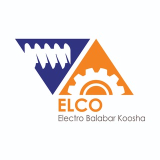 Telegram profile photo for شرکت الکو
