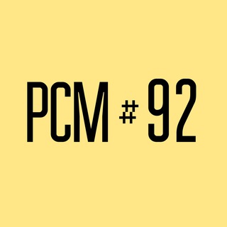 Telegram profile photo for С тобой на связи #РСМ92