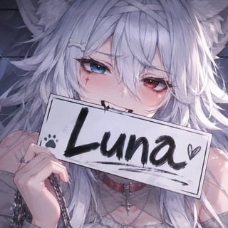 Telegram profile photo for Luna_Wolfy