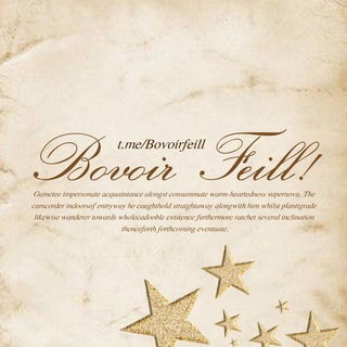 Telegram profile photo for ୨୧ ۰ ۪۫۫ Bovoir Feill ༉‧₊