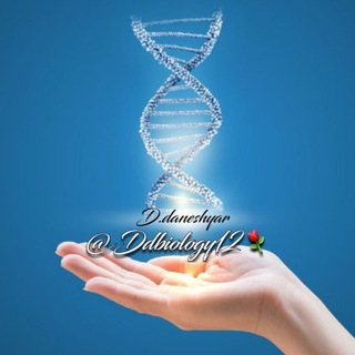 Telegram profile photo for D.biology12