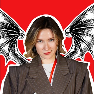 Telegram profile photo for Мать драконов