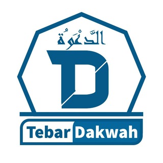 Telegram profile photo for Tebar Dakwah Al Islamy