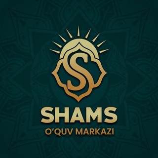 Telegram group profile photo for Shams 'oquv markaz chat 🇦🇪 | Onlayn