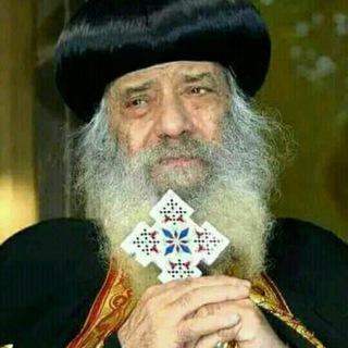 Telegram profile photo for Walaloo Ortodooksii Tewaahidoo A.Q.W.T📝⛪️