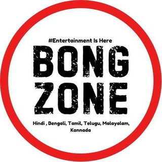 Telegram profile photo for BongoZone Request Group
