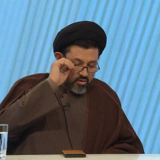Telegram profile photo for آثار سید عبدالله حسینی
