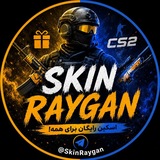 Telegram profile photo for اسکین رایگان کانتر 🔥