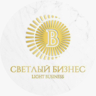 Telegram profile photo for Светлый бизнес Анастасии Степаненко