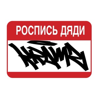 Telegram profile photo for Kramz