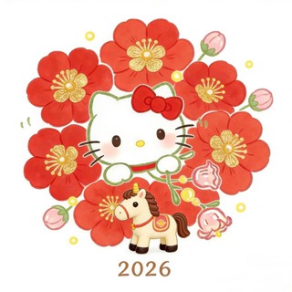 Telegram profile photo for 麦麦的招聘🍀