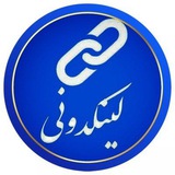 Telegram profile photo for لینکدونی آبادان خرمشهر اهواز