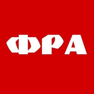 Telegram profile photo for Фонд Рабочей Академии