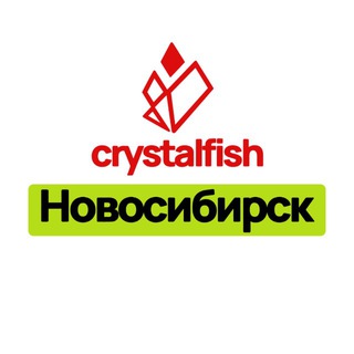 Telegram profile photo for Crystalfish НОВОСИБИРСК🐟🐙🦐 Морепродукты и рыба без предоплаты!