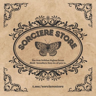Telegram profile photo for 🏹 Sorciere Store : close