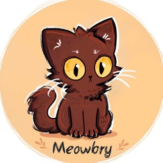 Telegram profile photo for Meowbry | Общение с персонажами