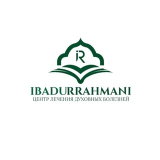 Telegram profile photo for ibaduRRAHMANi