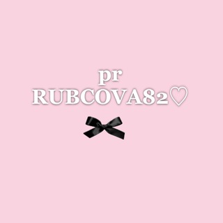 Telegram profile photo for pr_rubcova82♡