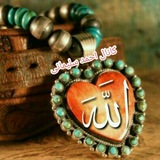 Telegram profile photo for کانال احمد سلیمانی
