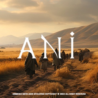Telegram profile photo for Project: Kingdom of Ani