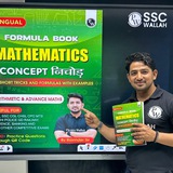 Telegram profile photo for Maths by Ravinder Sir