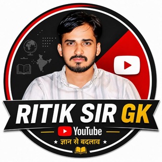 Telegram profile photo for RITIK SIR GK