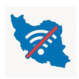 Telegram profile photo for نت ملی شکن