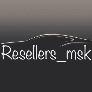 Telegram profile photo for #Resellers_msk