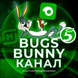 Telegram profile photo for Канал BugsBunny