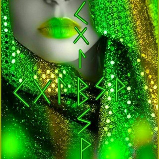 Telegram profile photo for 💠 مدار کائنات 💠
