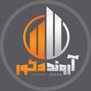 Telegram profile photo for آروند دکور