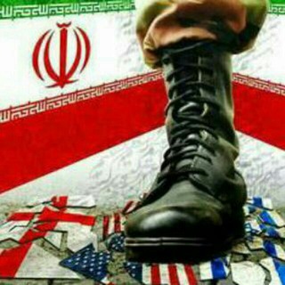 Telegram profile photo for پایگاه مقاومت بسیج کچویه🇮🇷