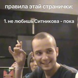 Telegram profile photo for ок