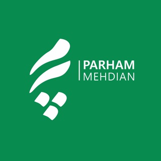 Telegram profile photo for پرهام مهدیان
