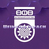 Telegram profile photo for 💜Ufimskiy_Myach🤍