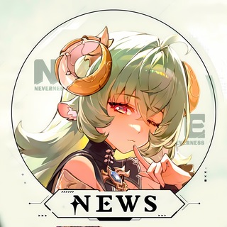 Telegram profile photo for NTE NEWS | Neverness to Everness