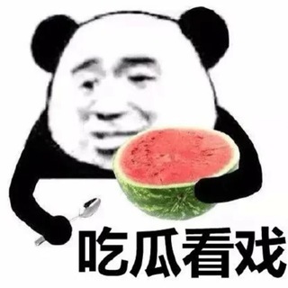 Telegram profile photo for 缅北聚集地🇲🇲