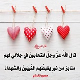 Telegram profile photo for وذكر
