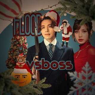 Telegram profile photo for vasily boss info 🔒