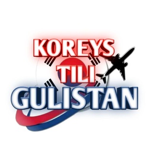 Telegram profile photo for Koreys tili Gulistan