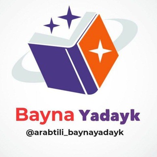 Telegram profile photo for Arab tili Qòlingizda (Bepul darslar)