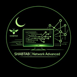 Telegram profile photo for شبکه پیشرفته | Network_advanced