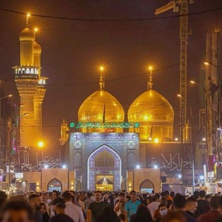 Telegram profile photo for قناة باب المراد محمد الجواد ع
