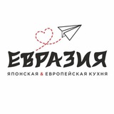 Telegram profile photo for «Евразия» Мурино